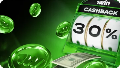 Cashback